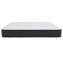 Southerland Fairview Firm Mattress