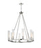 Z-Lite Beau Chandelier Collection